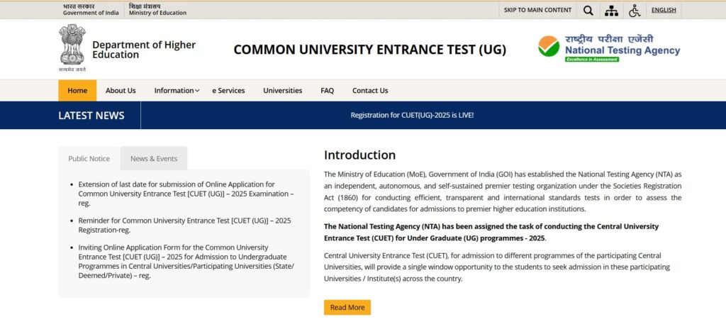 CUET UG Exam 2025 Admit Card: परीक्षा 8 मई से 1 जून के बीच आयोजित, जाने एडमिट कार्ड कब होगा जारी | 3 CUET OFFICIAL SITE min