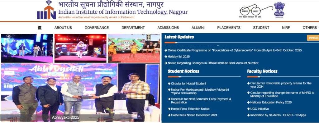 IIIT Nagpur Registrar Recruitment 2025 Exam Date-Admit Card Date & Steps to Download 4 IIIT OFFICIAL SITE min