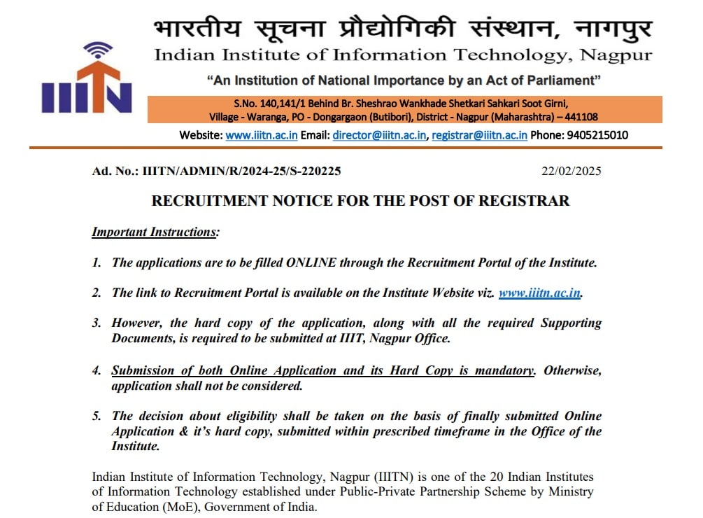 IIIT Nagpur Registrar Recruitment 2025 Exam Date-Admit Card Date & Steps to Download 6 IIIT REGISTRAR RECRUITMENT NOTIFICATION min 1