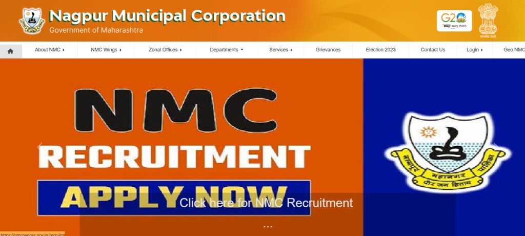 NMC Arogya Medical Officer Appointment 2025: Walk-In Interview on 21st March | Check Eligibility, Application Process & All Details 3 NMC OFFICIAL SITE min 1