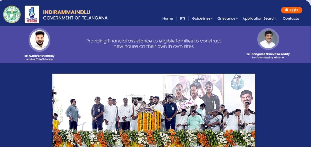 Check Telangana Indiramma Illu List 2 2025- Step by Step Process Mentioned Here ! 3 Telangana housing scheme official site min