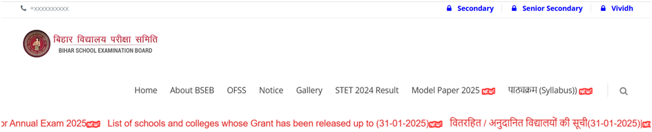 BSEB Bihar Board 12th Result 2025 Live: Check BSEB Inter Result 2025, Download Scorecard 3 image 2