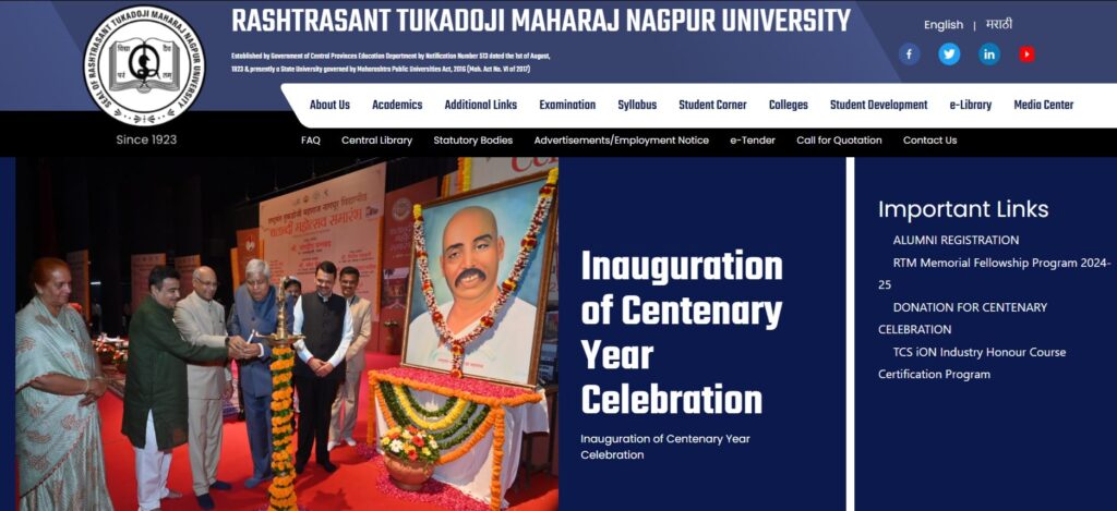 RTMNU Training and Placement Officer Appointment 2025: Check Eligibility, Application Process & All Details 3 nagpur university official site min