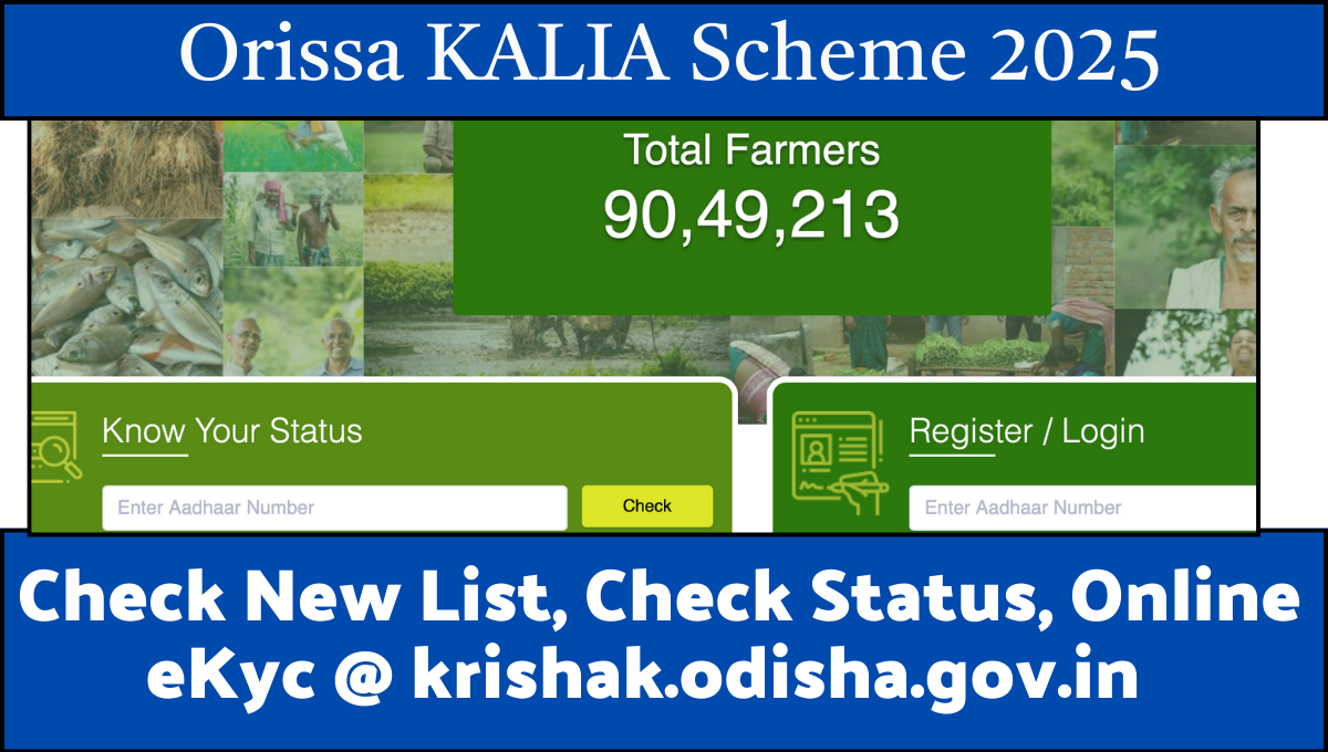 krishak.odisha.gov.in
