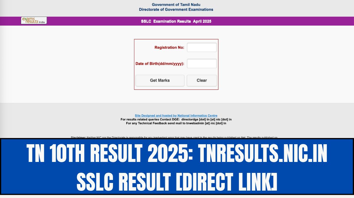 TN 10th Result 2025: tnresults.nic.in SSLC Result [Direct Link]