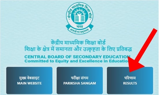 CBSE 10th Result 2025 Date: Direct Link to Download CBSE Class 10 Marksheet at cbseresults.nic.in 5 cbse 2 min
